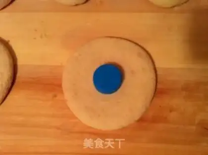 Make Ass step 6