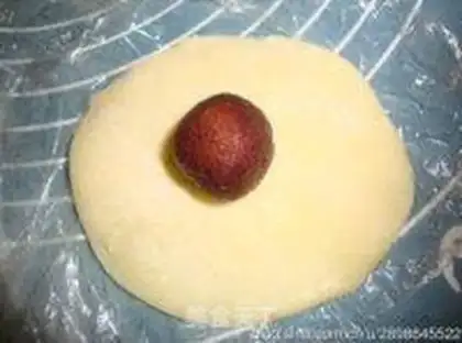 Make I don