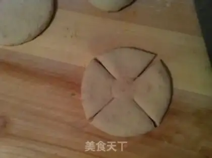 Make Ass step 7