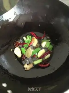 Make Tomato curry step 2