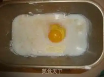 Make Bean-bread step 0