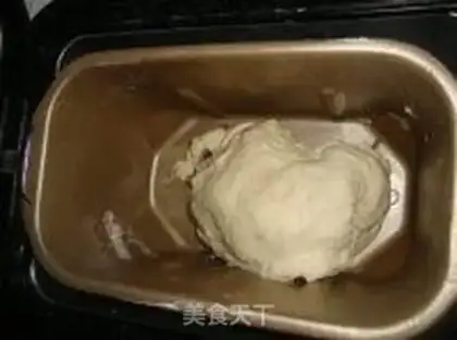Make Bean-bread step 2
