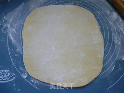 Make Onion egg pancake step 5
