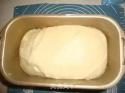 Make Bean-bread step 5