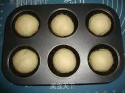 Make Bean-bread step 7