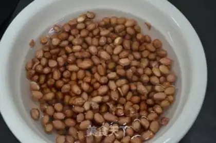 Make Plumbing peanut rice step 0