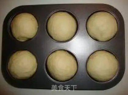 Make Bean-bread step 8