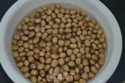 Make Plumbing peanut rice step 1