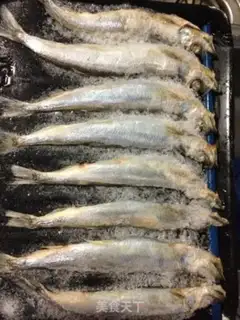 Make Spicy fish step 0