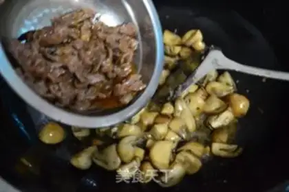 Make Cow Willow grass mushrooms step 7