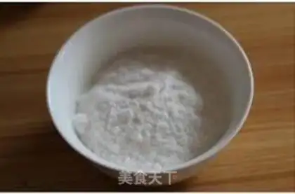 Make Tea and fruit powder step 0