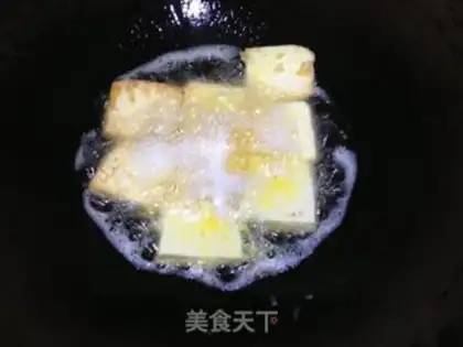 Make Tofu-headed casserole step 0
