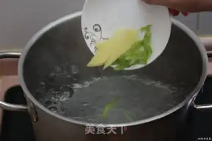 Make Poongullion soup step 6