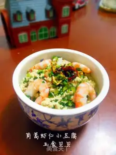 Make Cream shrimp tofu step 17
