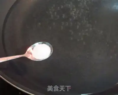 Make The fragrance tofu step 2