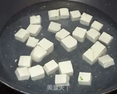 Make The fragrance tofu step 3