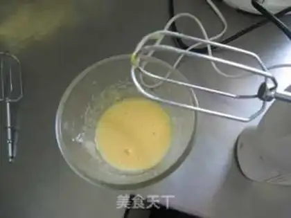 Make Vanilla ice cream step 1