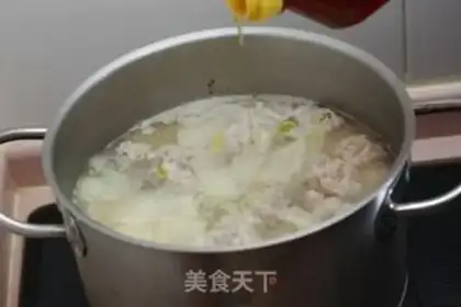 Make Poongullion soup step 15
