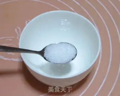 Make The fragrance tofu step 6