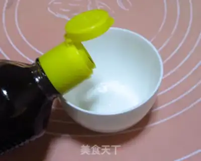 Make The fragrance tofu step 7