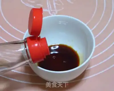 Make The fragrance tofu step 8