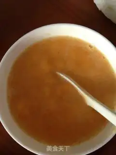 Make Mango Moss step 3