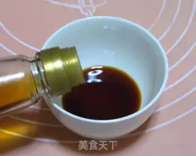 Make The fragrance tofu step 9