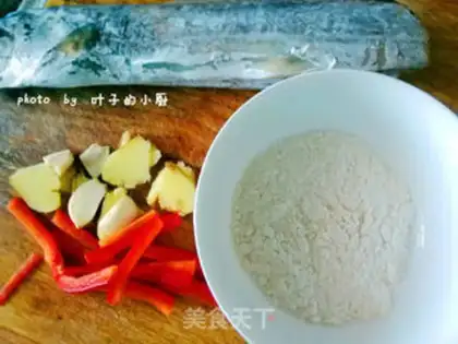 Make Fried Ribbon Fish step 0