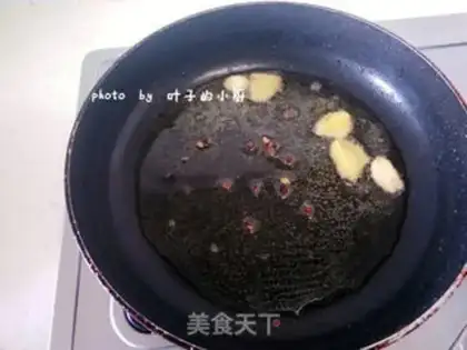 Make Fried Ribbon Fish step 4