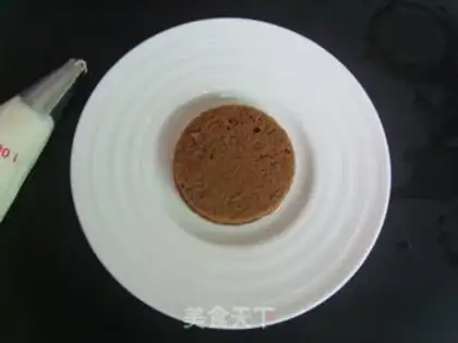 Make Cherry cocoa cake step 13