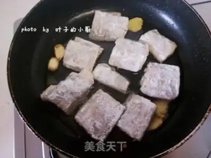 Make Fried Ribbon Fish step 5