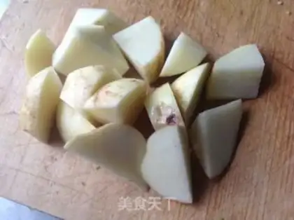 Make Cheese and potatoes step 1