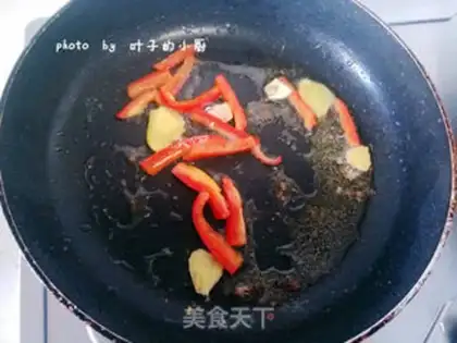 Make Fried Ribbon Fish step 7