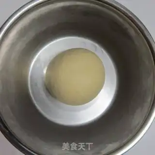 Make ♪ Bread at the bottom of honey step 0