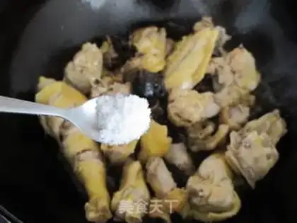 Make Black-mucked rooster step 10