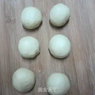Make ♪ Bread at the bottom of honey step 2