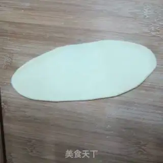 Make ♪ Bread at the bottom of honey step 3