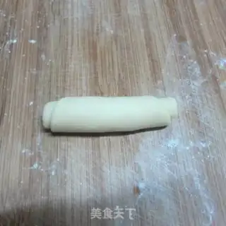 Make ♪ Bread at the bottom of honey step 4