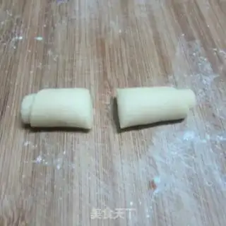 Make ♪ Bread at the bottom of honey step 5