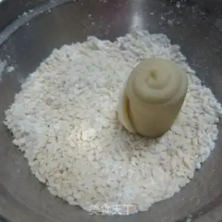 Make ♪ Bread at the bottom of honey step 6