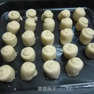 Make ♪ Bread at the bottom of honey step 7