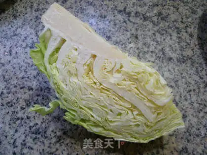 Make The cabbage is fired step 0