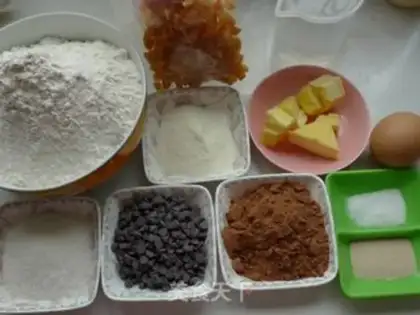 Make Orange chocolate bread step 0