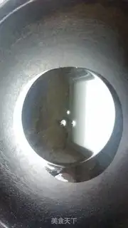 Make Mix the ear step 5