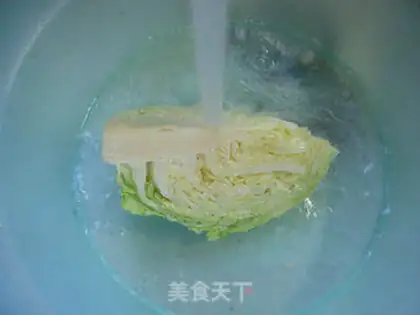 Make The cabbage is fired step 2