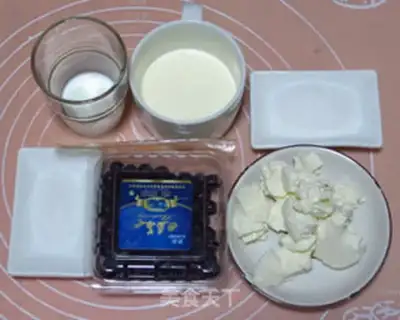 Make Blueberry cheese cream step 0