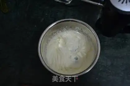 Make Mango fresh ice cream step 6
