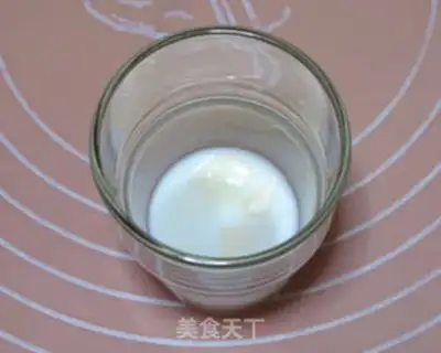 Make Blueberry cheese cream step 1