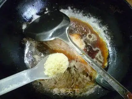 Make Onions burn rubber fish step 9