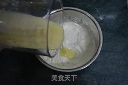 Make Mango fresh ice cream step 7